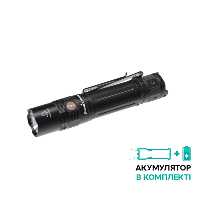 Карманный фонарь Fenix PD36R, 1600 люмен  
