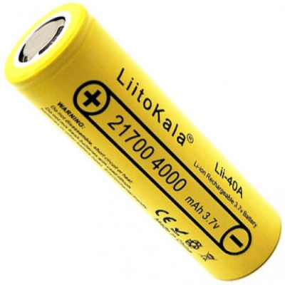 Аккумулятор LiitoKala Lii-40A 21700 4000mah battery