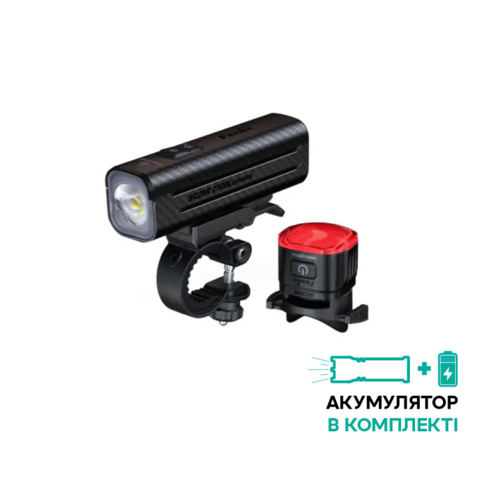 Комплект велофар (передняя+задняя) Fenix ​​BC28R  