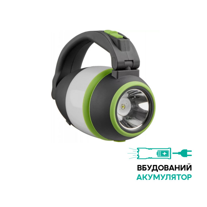 Фонарь кемпинговый Skif Outdoor Bathyscaphe  