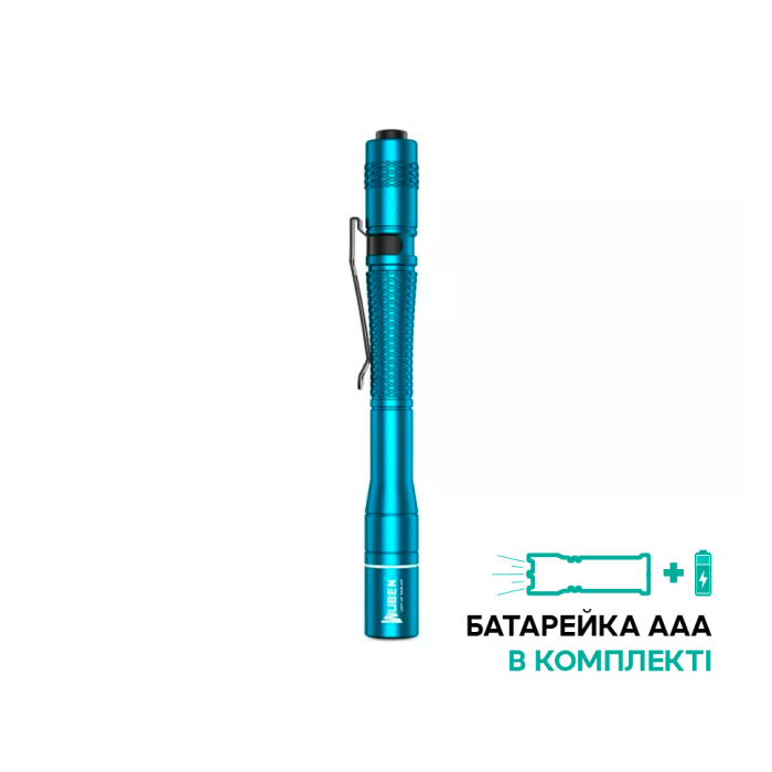 Медицинский фонарь Wuben E19 200 Lm Nichia 219C бирюзовый  