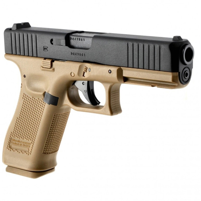 Пневматический страйкбольный пистолет Umarex Glock17 Gen.5 кал. 6мм. CO2  