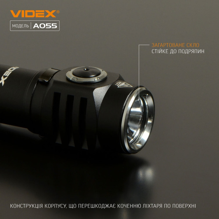 Портативный светодиодный фонарик VIDEX VLF-A055 600Lm 5700K  