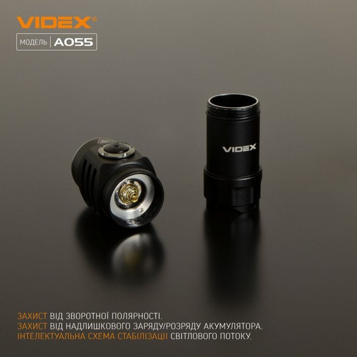 Портативный светодиодный фонарик VIDEX VLF-A055 600Lm 5700K  