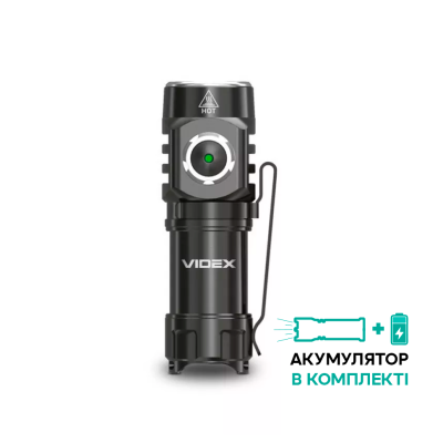 Портативный светодиодный фонарик VIDEX VLF-A055 600Lm 5700K