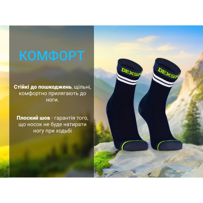 Водонепроницаемые носки DexShell Pro visibility Cycling, DS648GRY, L  
