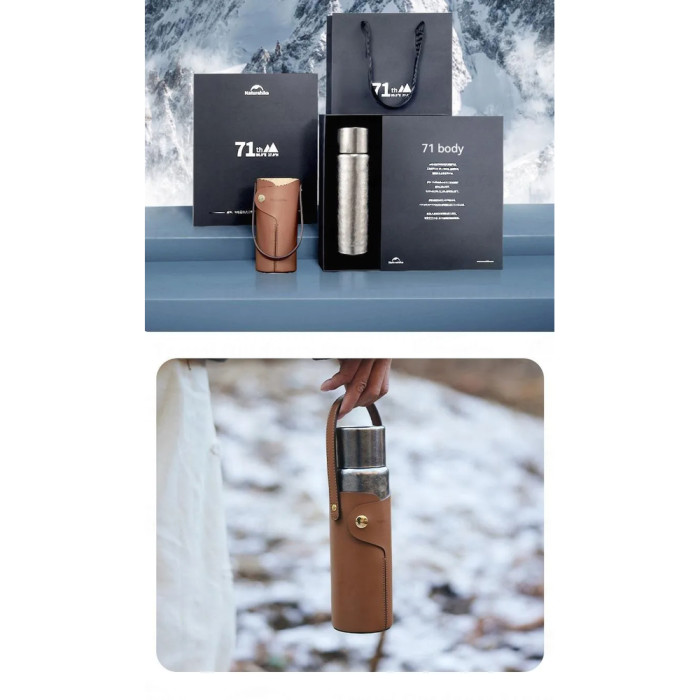 Термос титановый с чехлом Naturehike CNK230CF012 600 ml  