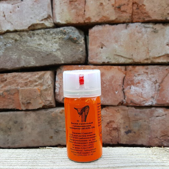 Газовый баллончик Кобра-1Н 57 мл  