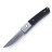 Нож Ganzo G7362, черный