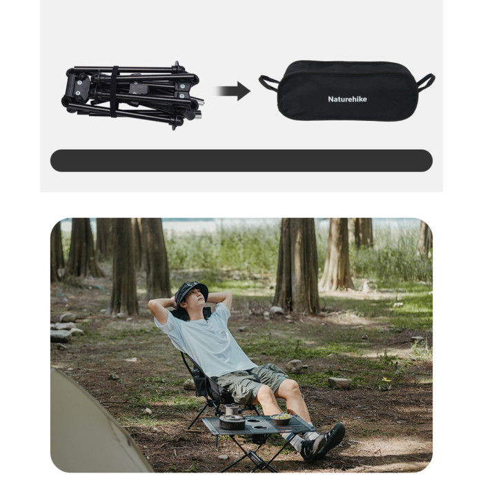 Кресло складное Naturehike Clamshell 001 Triangle Folding Moon Chair, черный  
