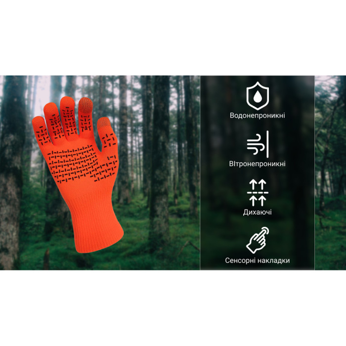 Водонепроницаемые перчатки DexShell ThermFit Gloves DG326TS-BO, M  