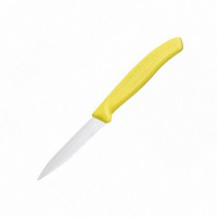 Нож кухонный Victorinox SwissClassic Paring (цветные) Vx67606.L118