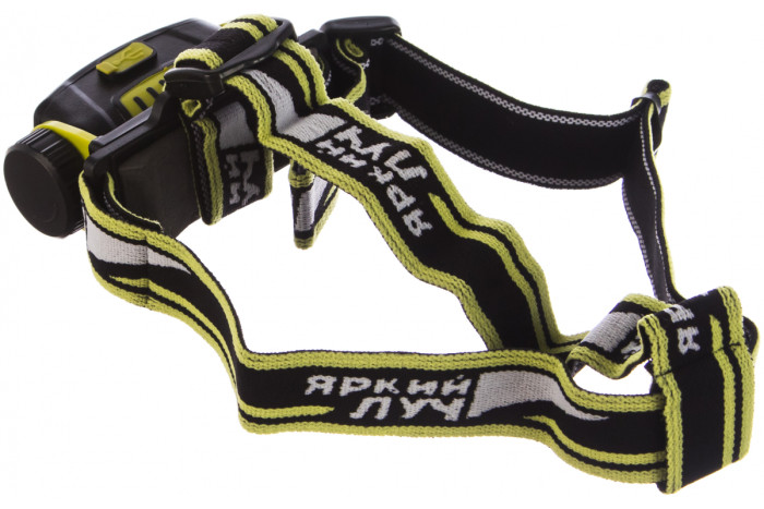 Налобный фонарь Яркий луч LH-400 Cobra PRO, 400 лм  