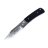 Нож Ganzo G7471 (черный)