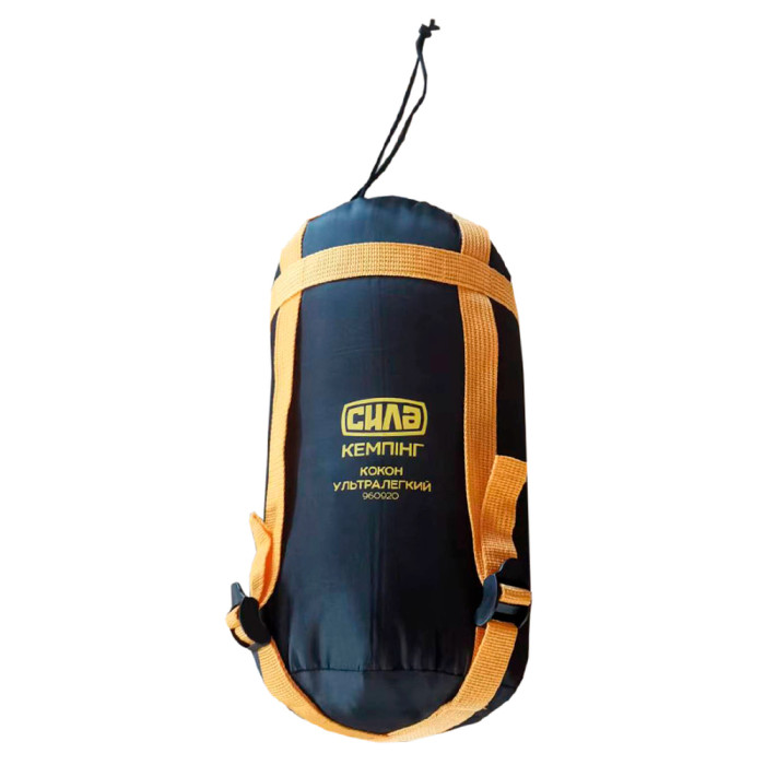 Спальник СИЛА Кокон ультралегкий 220 х 80(55) см +10°С  