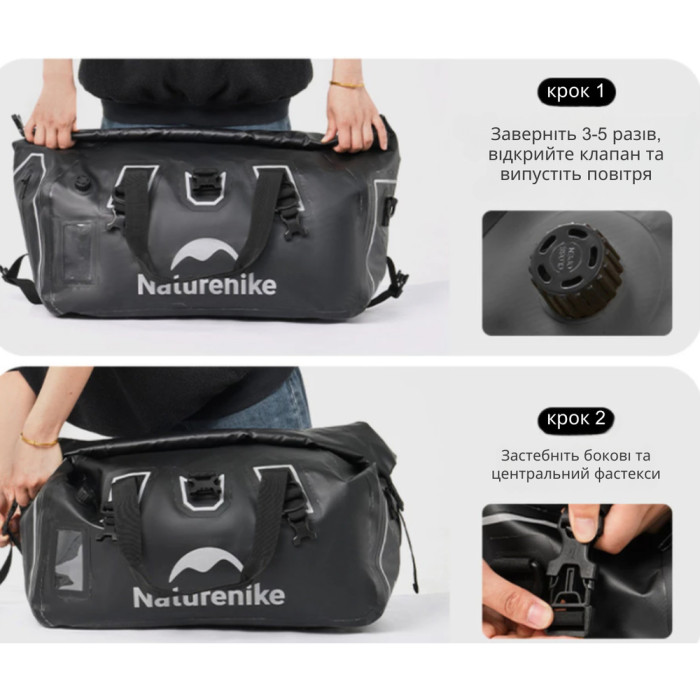 Водонепроницаемая дорожная сумка Naturehike CNK2450XB015, 60 л, черная  