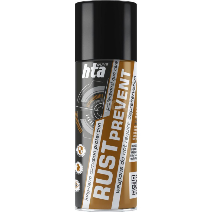 Консервационная смазка HTA RUST PREVENT 200 мл