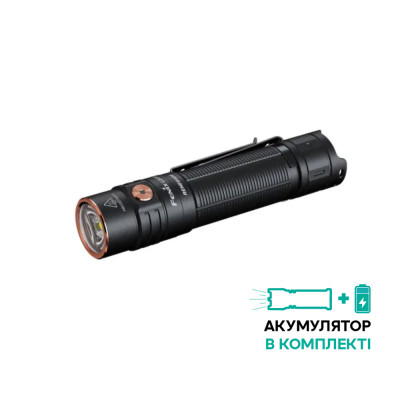 Фонарь ручной Fenix ​​LD31R Renegade