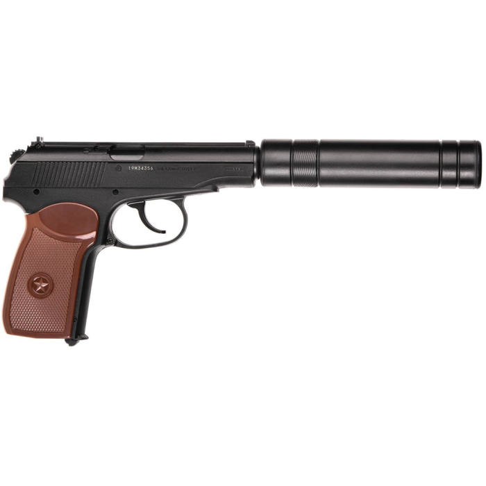 Пневматический пистолет Umarex Legends PM KGB кал.4,5мм (5.8145)  