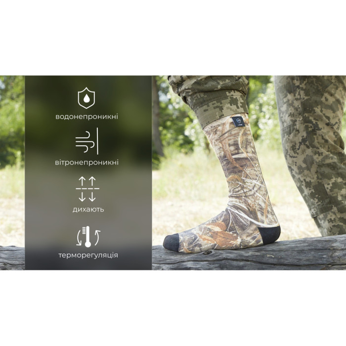 Водонепроницаемые носки Dexshell StormBLOK, камуфляж XL (47-49)  