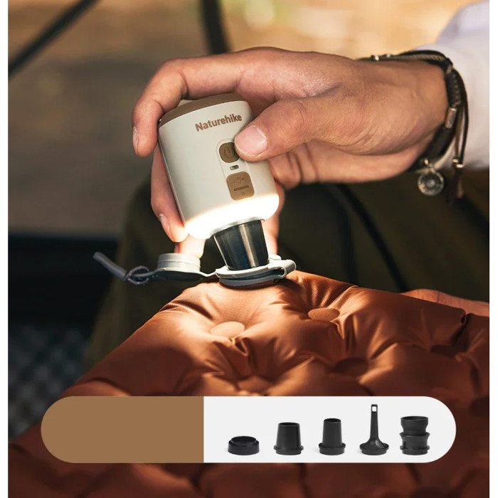 Мини насос - ночник - вентилятор Naturehike CNK2300DQ022, бежевый  