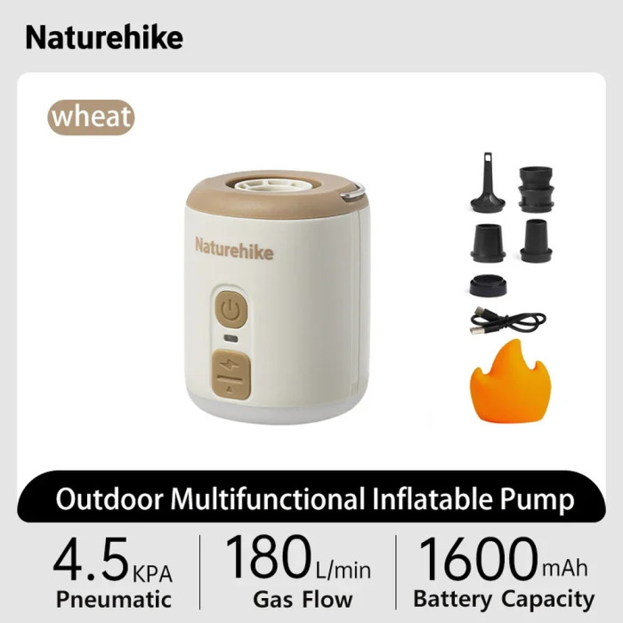 Мини насос - ночник - вентилятор Naturehike CNK2300DQ022, бежевый  