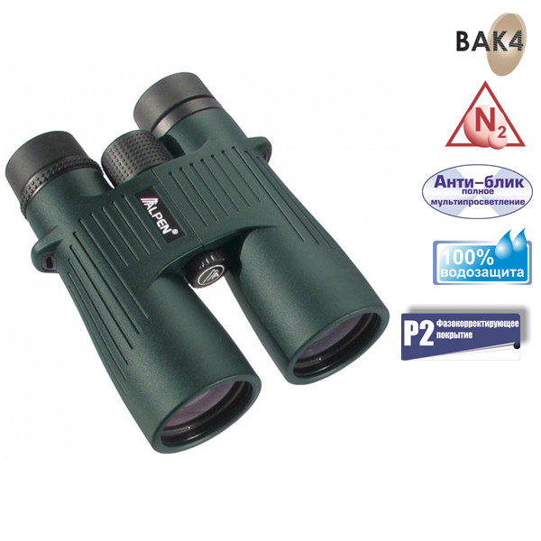 Бинокль Alpen Shasta Ridge 10x50  