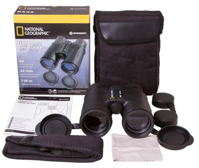 Бинокль National Geographic 8x42 WP Comfort Carrying System (9076201)  