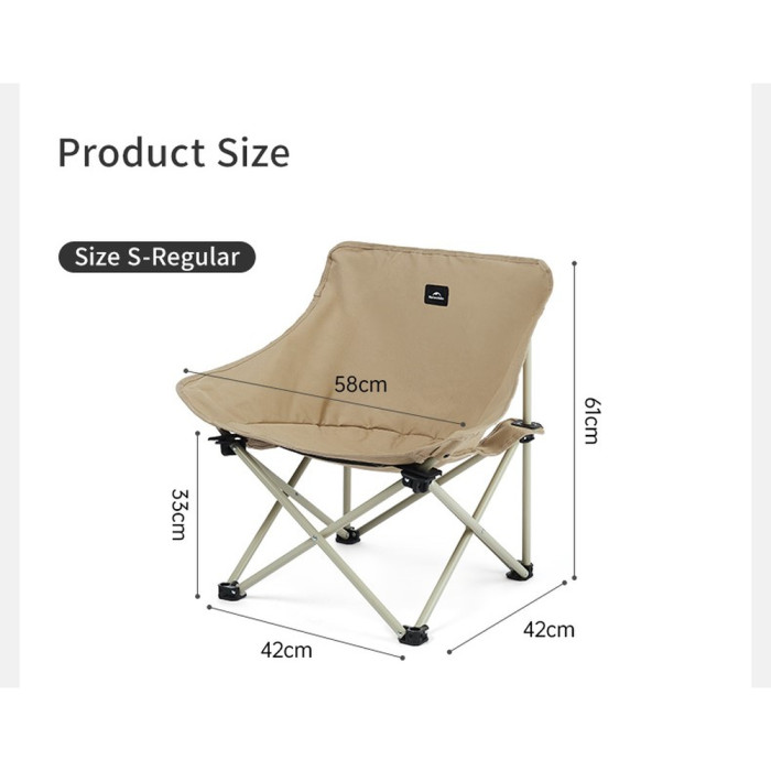 Стул складной Naturehike Stellaluna T01 CNH23JU13002, S, бежевый  