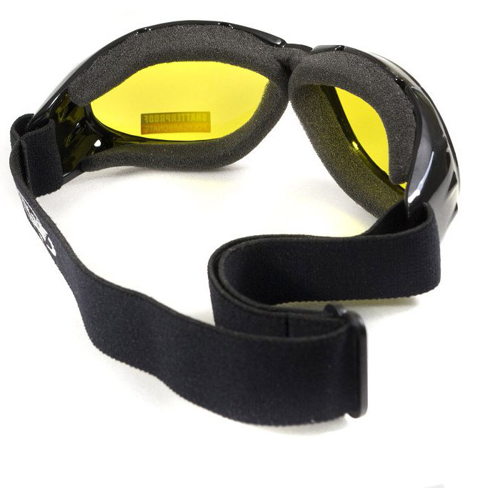 Очки Global Vision Eliminator Kit сменные линзы  