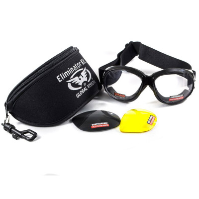 Очки Global Vision Eliminator Kit сменные линзы