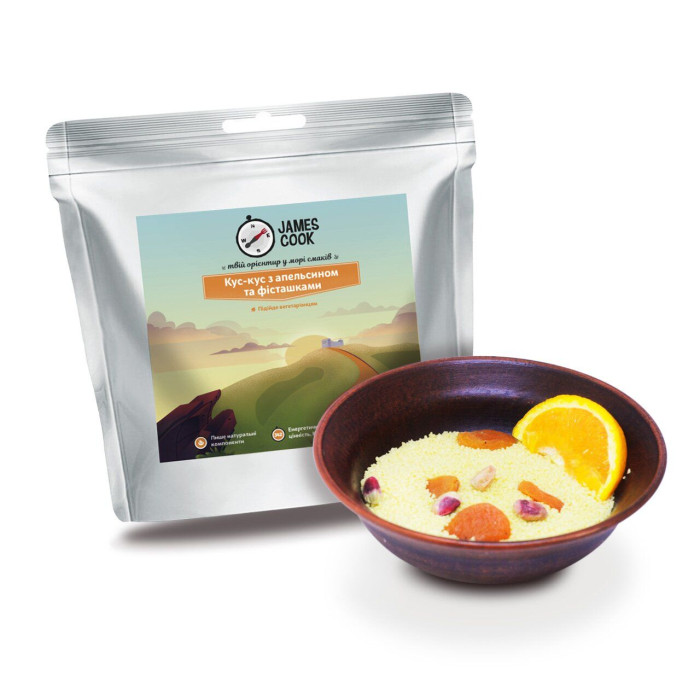 Кус-кус с апельсином и фисташками James Cook (SKU-0034)  