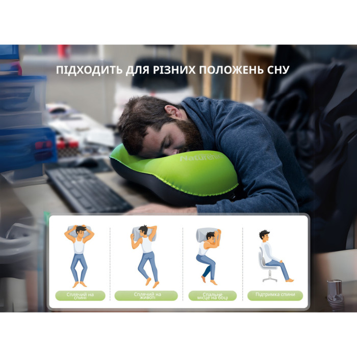 Надувная подушка Naturehike Ultralight TPU green NH17T013-Z  