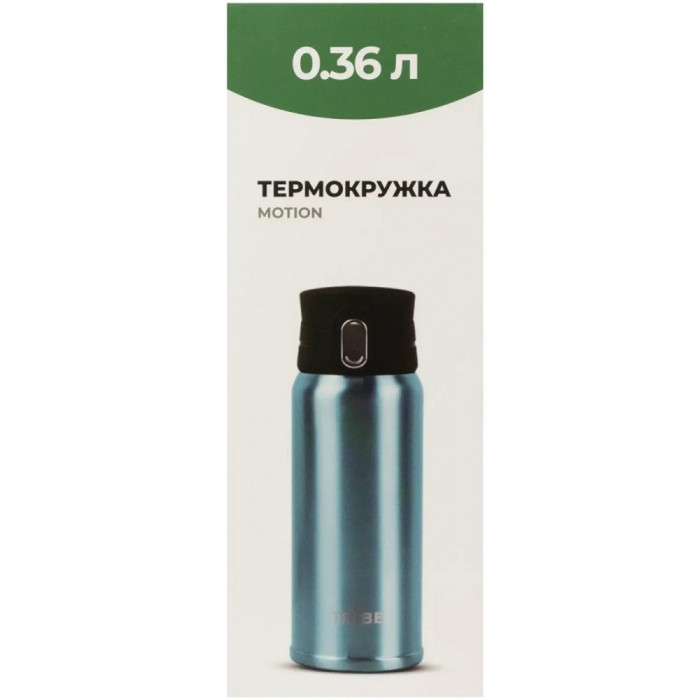Термокружка Tribe Motion 0,36л T-DD-0014, aqua  