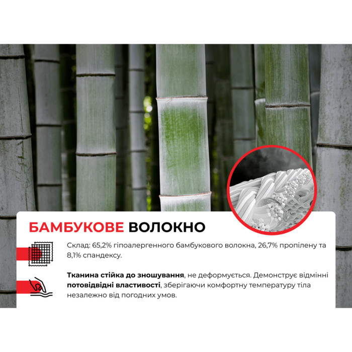 Комплект термобелья мужского Naturehike CYY2342GC010, демисезон, размер XXL, графит  