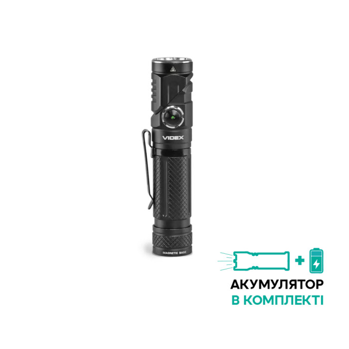 Портативный светодиодный фонарик VIDEX VLF-A232R 1000Lm 5000K  
