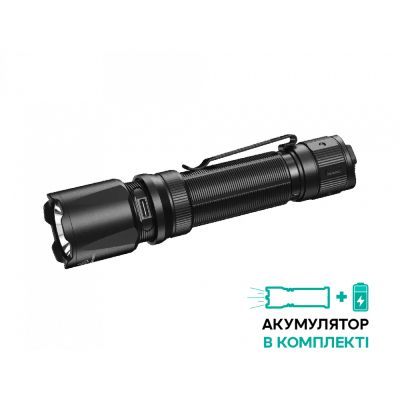 Фонарь Fenix TK20R V2.0 (Luminus SFT70, ANSI 3000 лм, 21700)