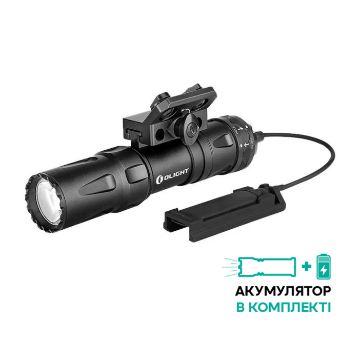 Тактический фонарь Olight Odin mini,2000 люмен, с креплением на Пикатинни и выносной кнопкой, цвет:черный  