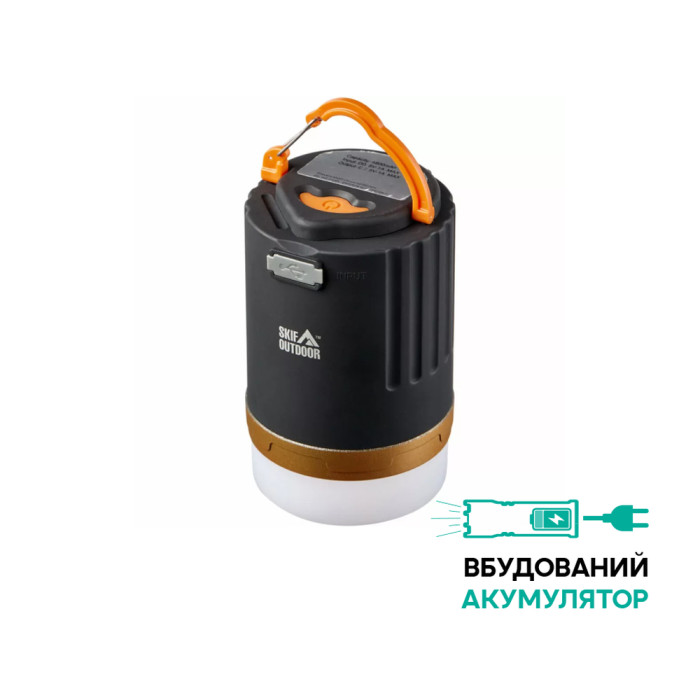Фонарь кемпинговый SKIF Outdoor Light Drop Max (YD-29)  