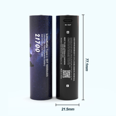 Аккумулятор литиевый LiitoKala Type c-50T 21.5*77mm на 5000мАч