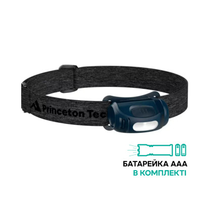 Фонарь налобный Princeton Tec Refuel, 300 Lumens blue / dark blue