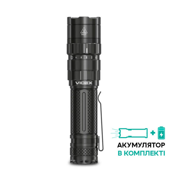 Портативный светодиодный фонарик VIDEX VLF-A156R 1700Lm 6500K  