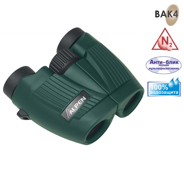 Бинокль Alpen Shasta Ridge 8x26  
