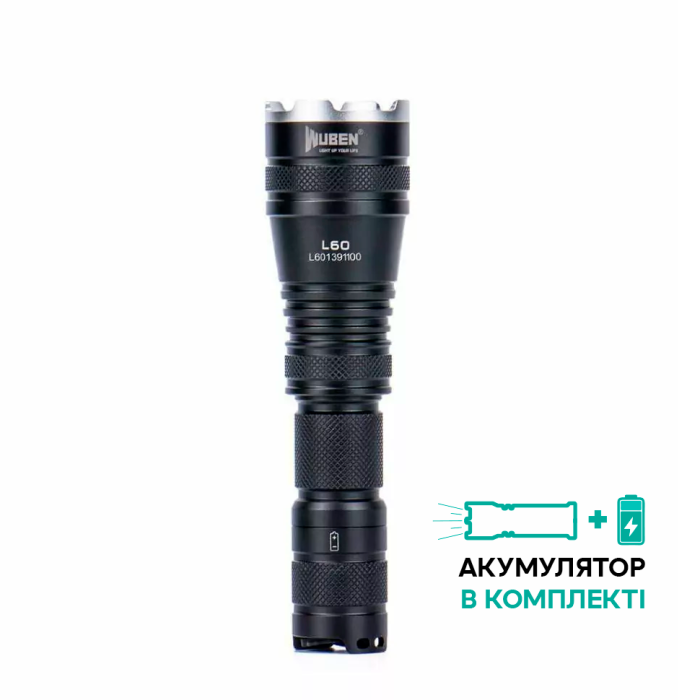 Ручной фонарь Wuben L60, CREE XP-L2 V6 LED 1200 лм  