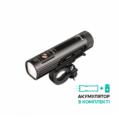 Велофара Fenix BC26R (SST40, 1600 лм, 21700)