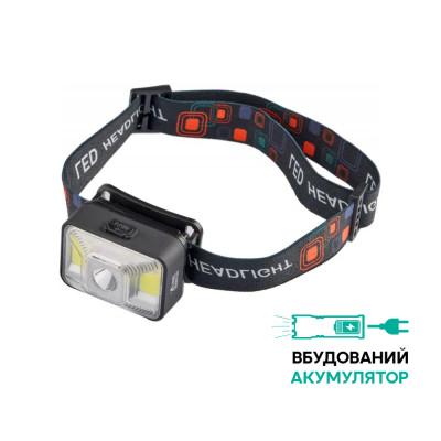 Фонарь налобный Skif Outdoor Brick