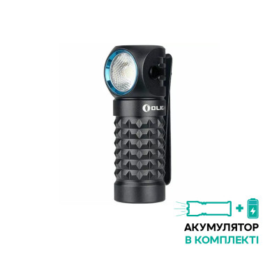 Многофункциональный фонарь Olight Perun Mini , комлект,1000 люмен,черный