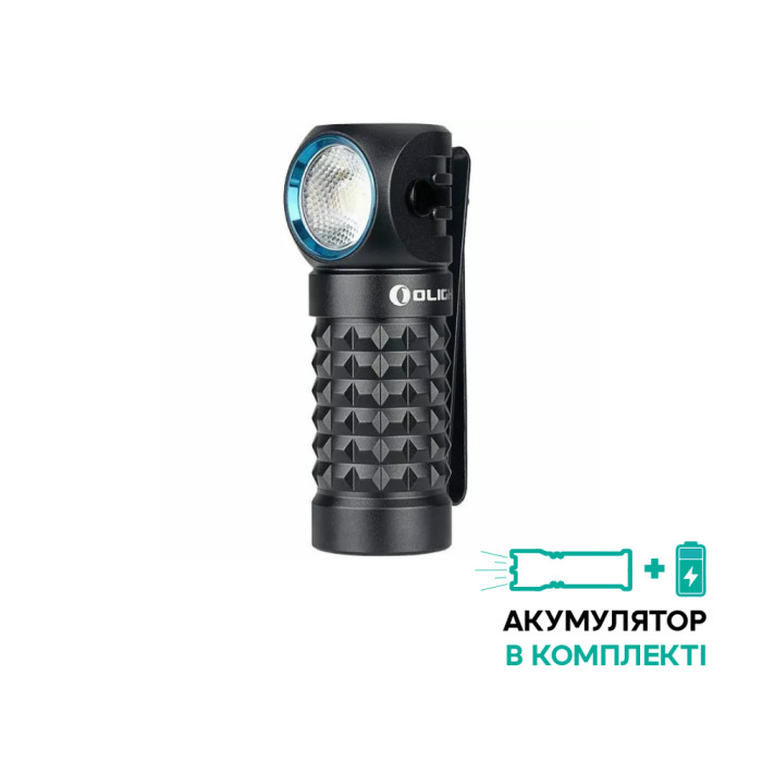 Многофункциональный фонарь Olight Perun Mini , комлект,1000 люмен,черный  