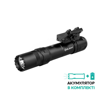 Фонарь Olight Odin GL M