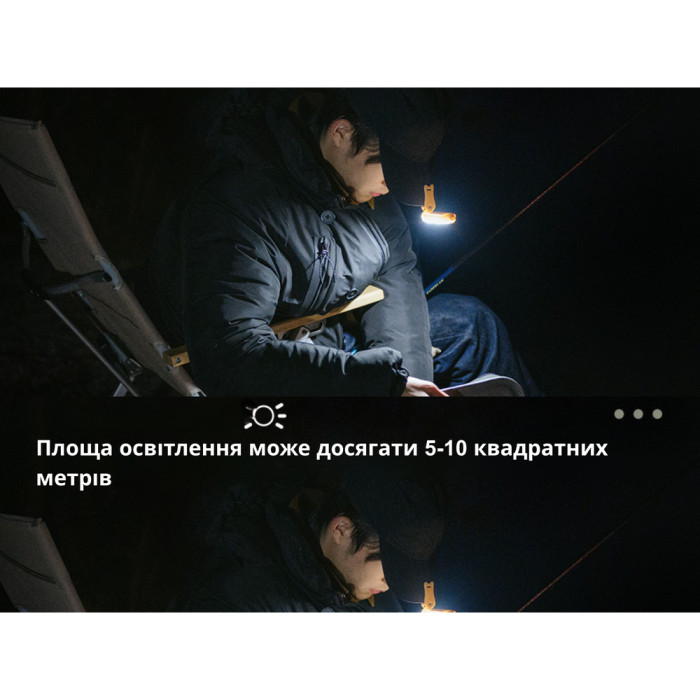 Фонарь с клипсой Naturehike NH21ZM013, бежевый  